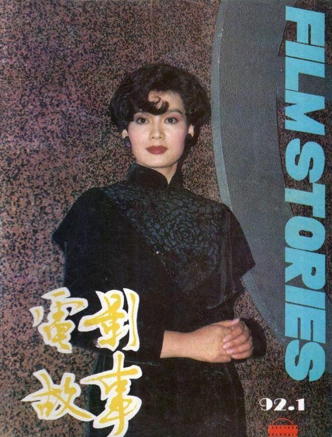 张天爱结婚了吗（传奇名媛张天爱的四段婚姻）