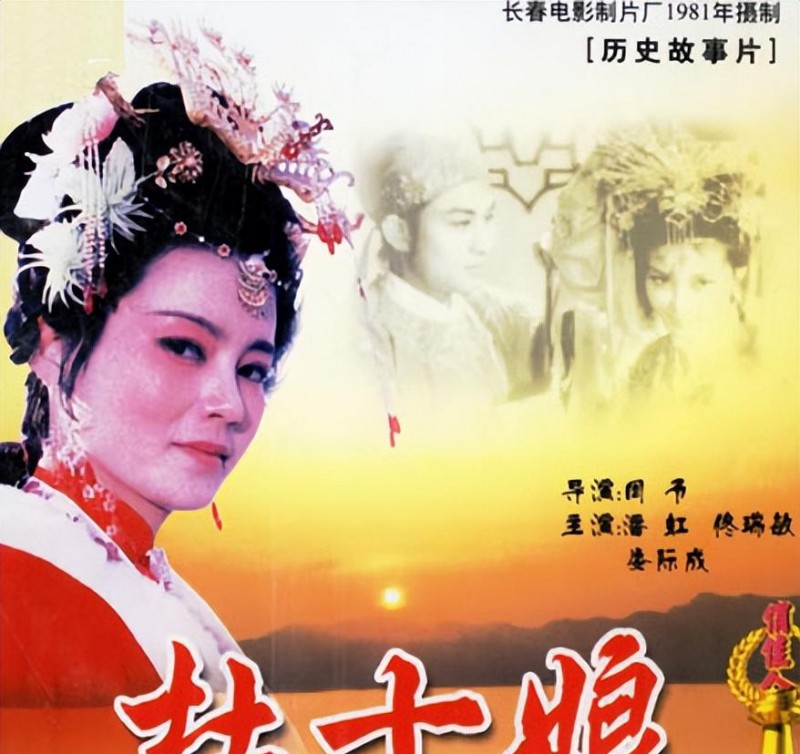 张天爱结婚了吗（传奇名媛张天爱的四段婚姻）