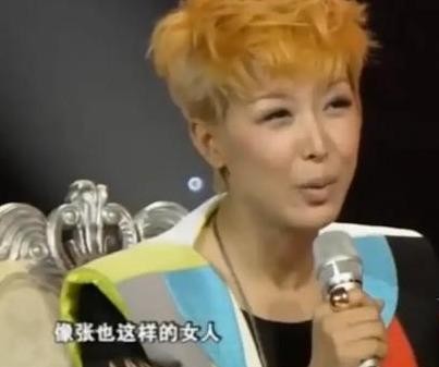 54岁的张也为何至今单身（张也经历一般人确实不敢娶）