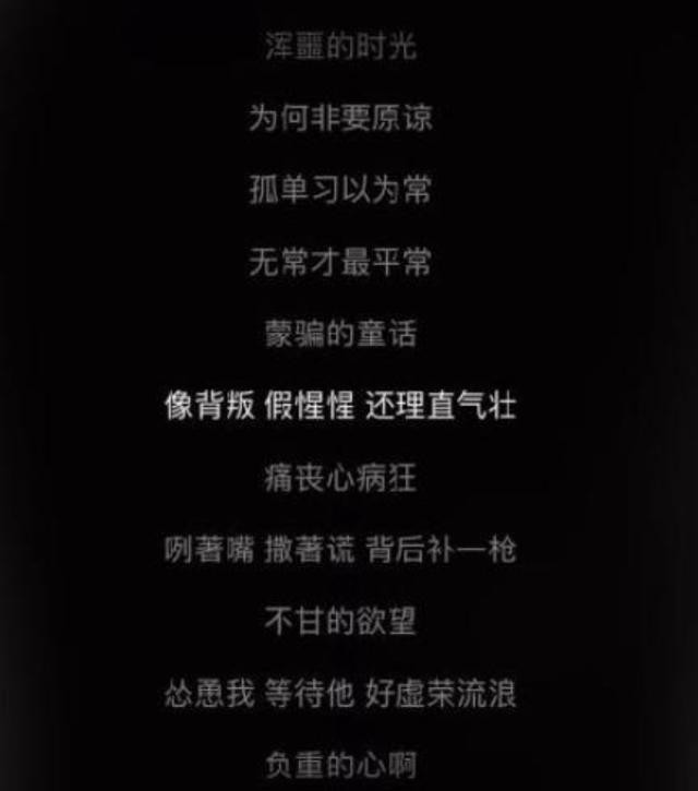 张韶涵个人资料图片（张韶涵到底有多坚强）