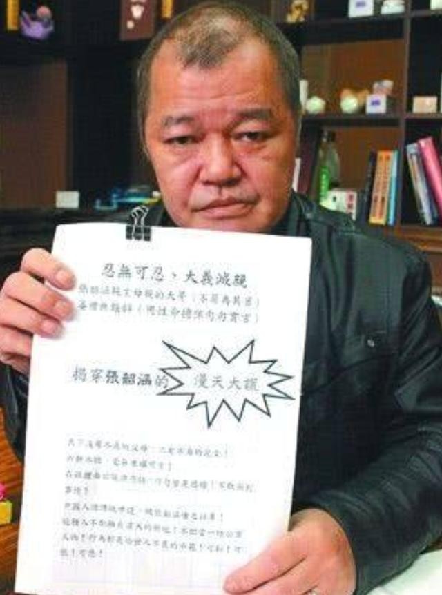 张韶涵个人资料图片（张韶涵到底有多坚强）