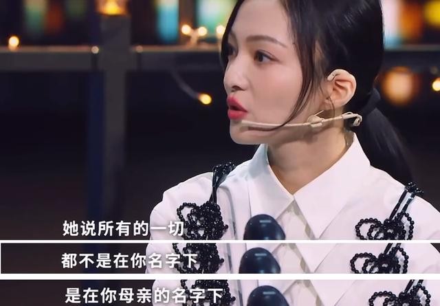 张韶涵个人资料图片（张韶涵到底有多坚强）