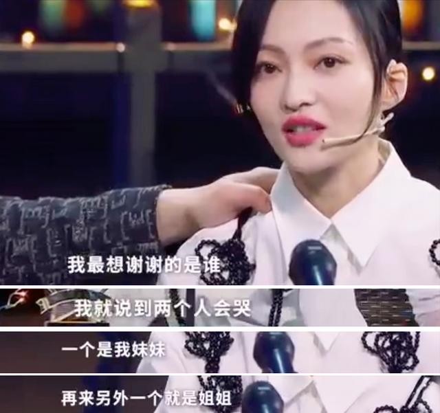 张韶涵个人资料图片（张韶涵到底有多坚强）