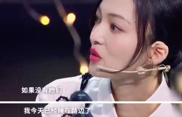 张韶涵个人资料图片（张韶涵到底有多坚强）