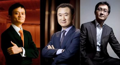 ​王健林岳父是谁（顶级富豪真的就是白手起家吗）