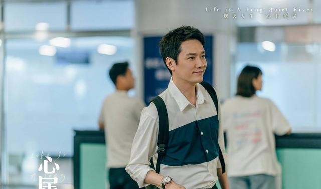 心居冯绍峰演落魄中年（冯绍峰生活难也不缺前行勇气）