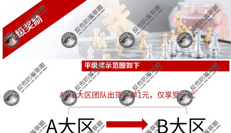 减肥操郑多燕介绍（风靡一时的多燕瘦营销模式惹质疑）