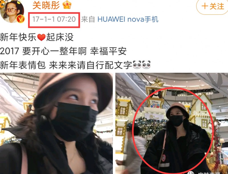 鹿晗迪丽热巴细节（狗仔为什么要蹲迪丽热巴和鹿晗）