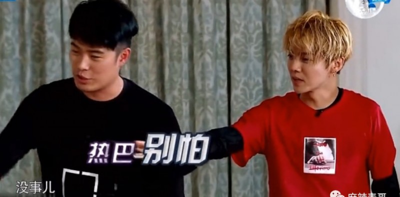 鹿晗迪丽热巴细节（狗仔为什么要蹲迪丽热巴和鹿晗）