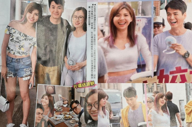 杨怡车震门事件怎么回事（龙套女王杨怡曾罗仲谦身陷车震门）