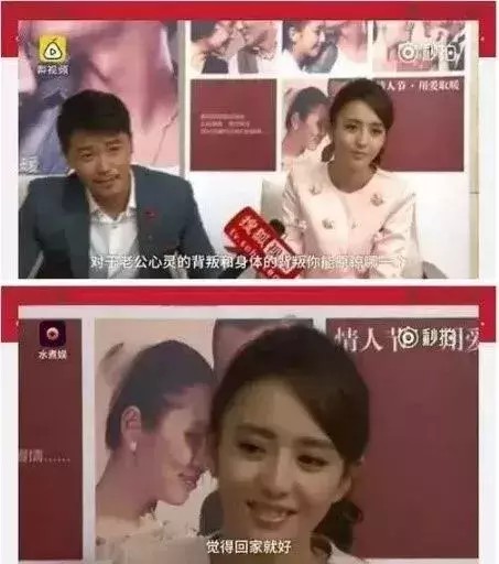 非常静距离吴秀波（吴秀波事件对女孩的警示）