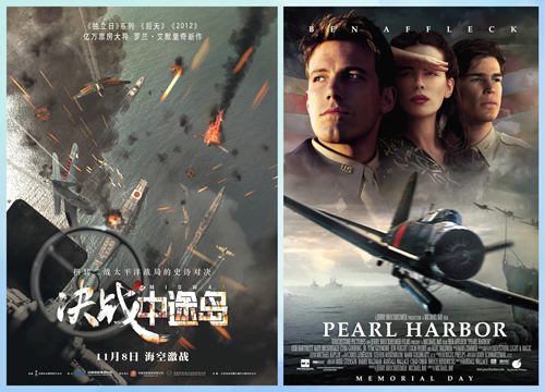 吐血整理！个人看过的14部二战历史经典电影