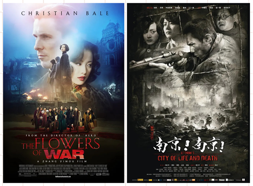 吐血整理！个人看过的14部二战历史经典电影