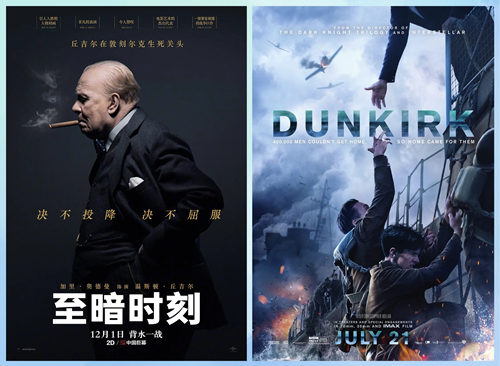 吐血整理！个人看过的14部二战历史经典电影