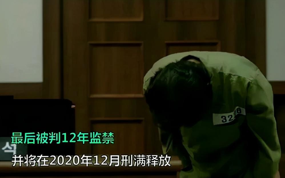 赵斗淳在素媛肠子里放了什么（“素媛案”原型案件始末）