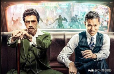 ​刘德华十部经典电影(刘德华的电影列表)