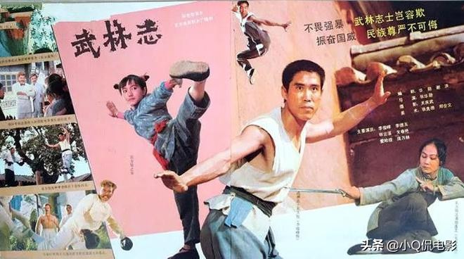 80年代最火的10内地武侠片，当年可都是一票难求的电影