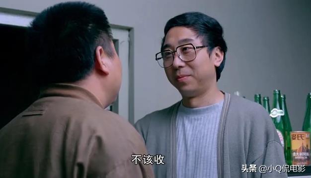 冯巩演的电影有哪些（冯巩十部经典电影）(3)