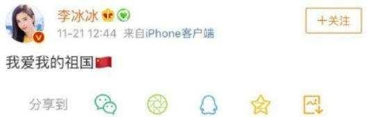 dg辱华事件（国际奢侈品牌D&G辱华遭抵制）