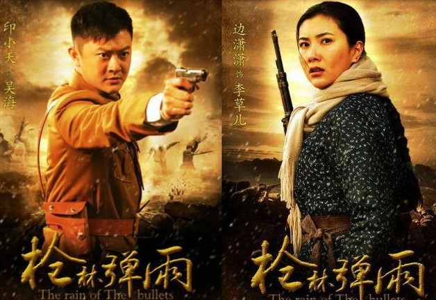 插刀门事件始末（印小天插刀门有隐情）