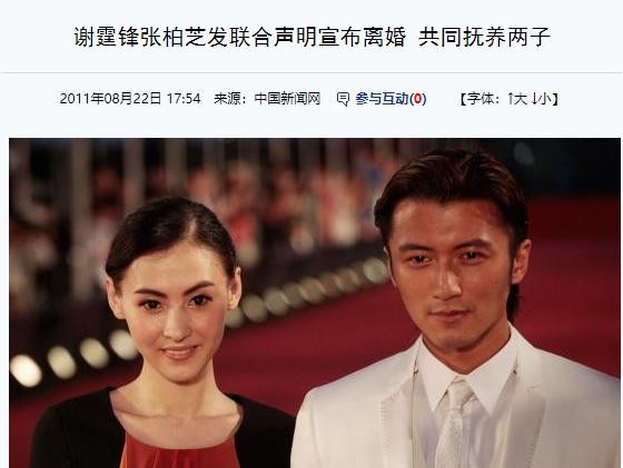 女人的心是玻璃做的（让女人主动的方式三不做）