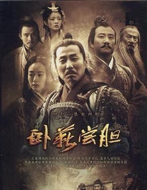 张晓龙年龄多大（甄嬛传演温太医成名的张晓龙）