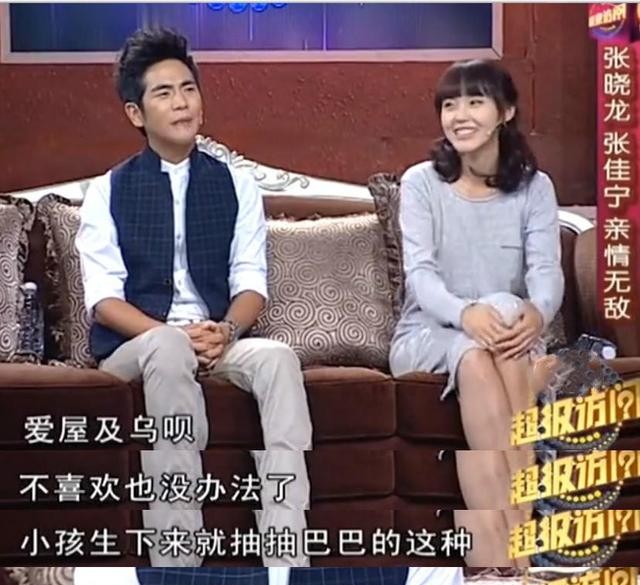 张晓龙年龄多大（甄嬛传演温太医成名的张晓龙）