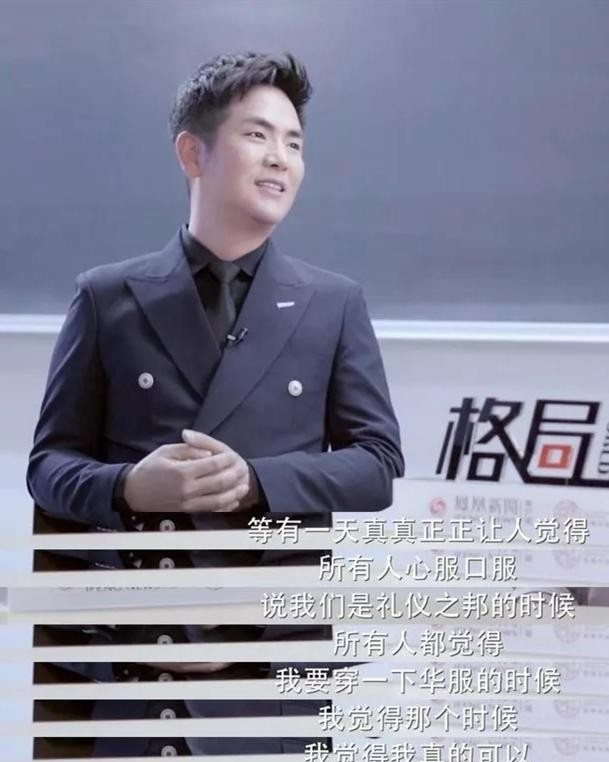 张晓龙年龄多大（甄嬛传演温太医成名的张晓龙）