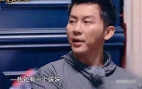 李晨家世显赫皇亲国戚（李晨的家世出身是什么）