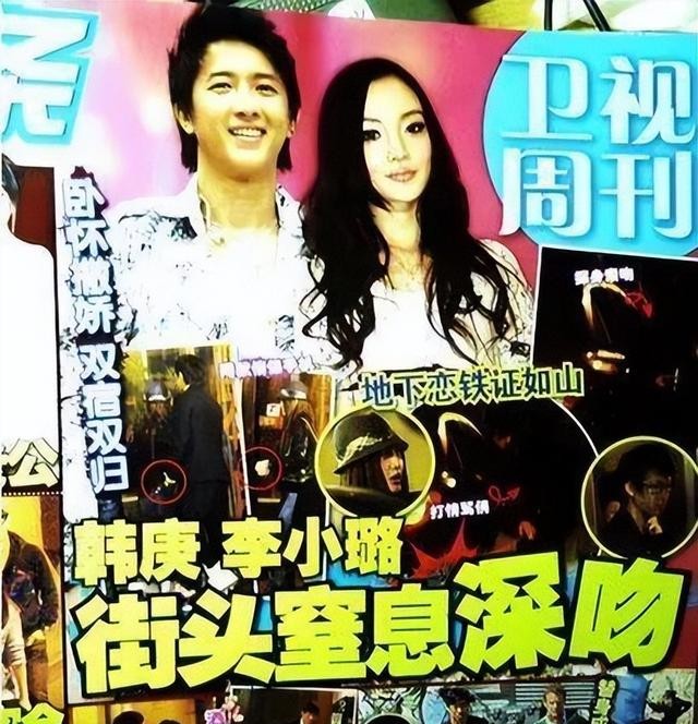 贾乃亮和李小璐年龄（5年后40岁李小璐首谈出轨）