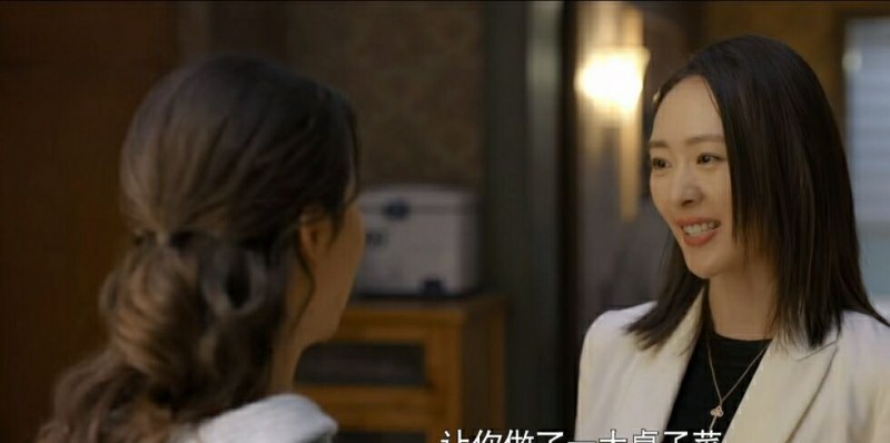 心居冯小琴和丈夫买房观念的差异（撕开婚姻最心酸的一面）