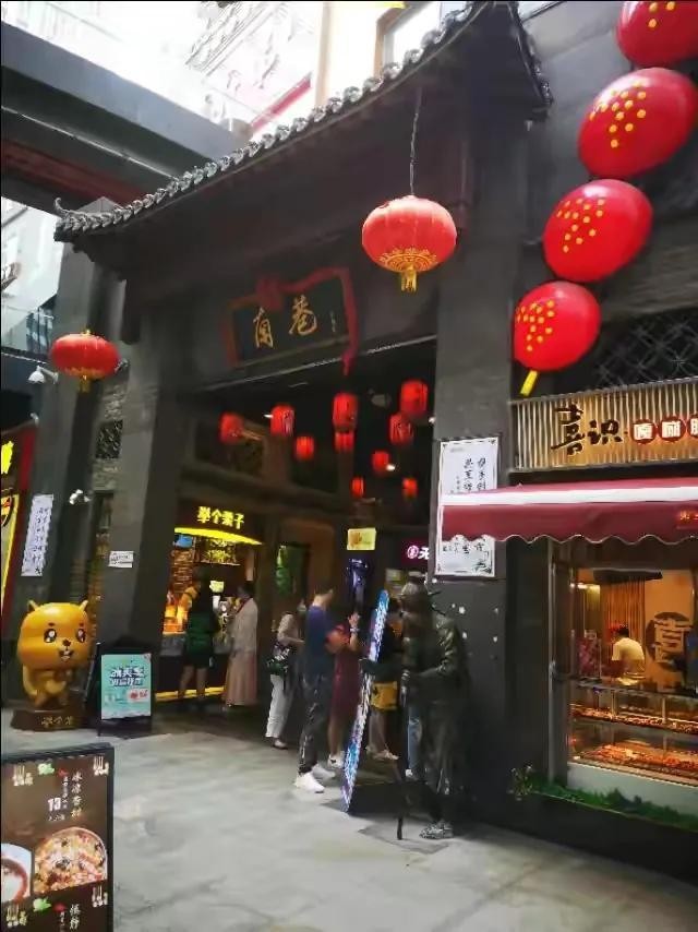 石家庄之歌杨辉（摇滚之乡石家庄介绍）