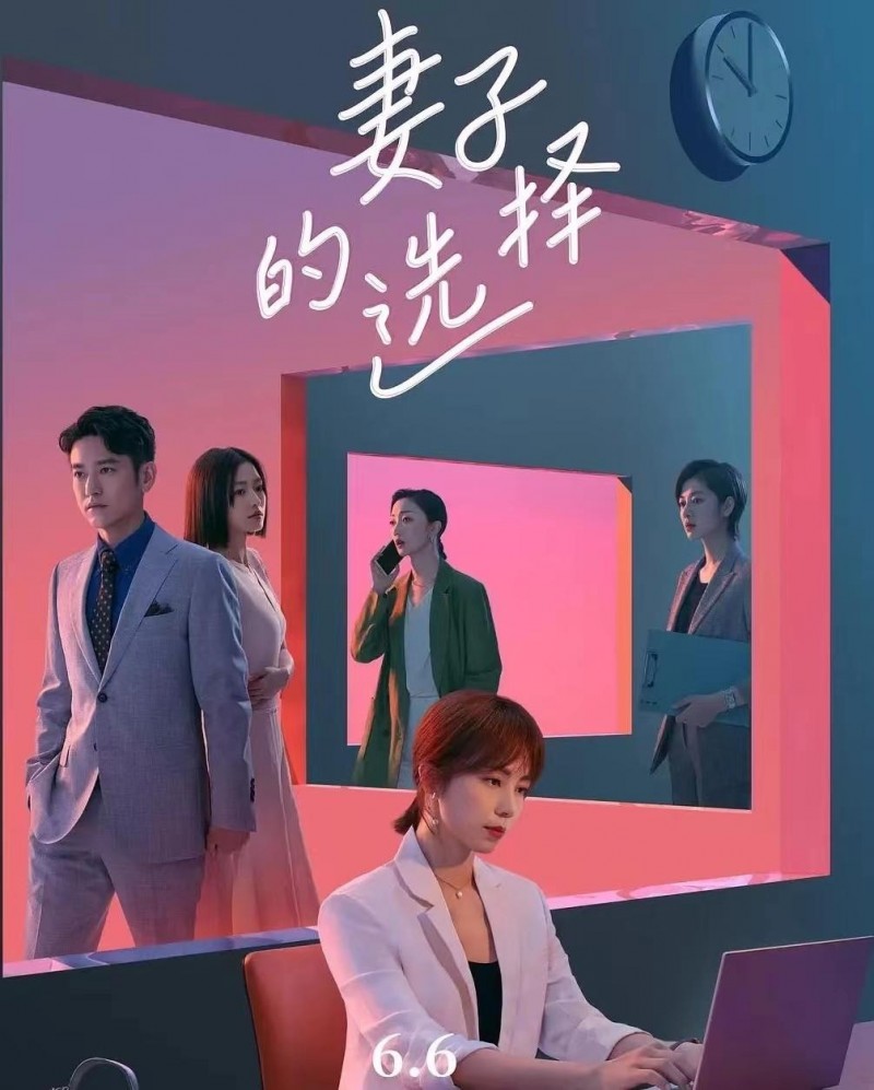 孙莉个人资料(孙莉18岁跟了黄磊13年复出拍戏)