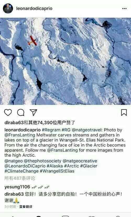 热巴被曝耍大牌经过（迪丽热巴被爆耍大牌的背后隐情）