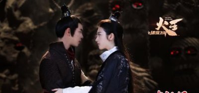 ​电视剧火王定档剧照（电视剧火王讲述了什么）