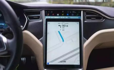 ​什么是行车电脑显示屏(行车电脑功能介绍)