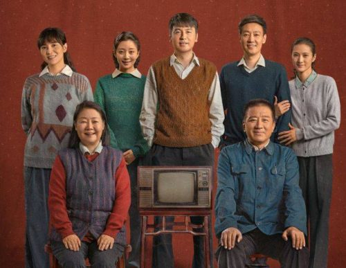 家庭剧电视剧十大排名(近30年好看的10部家庭剧排)插图4