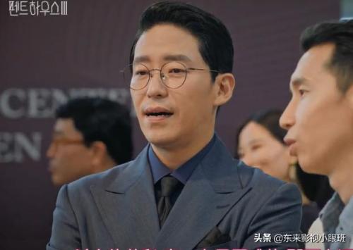 第三季吴允熙最后的结局(顶楼三吴允熙最后死了吗)插图9