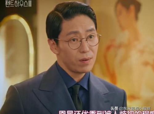 第三季吴允熙最后的结局(顶楼三吴允熙最后死了吗)插图4