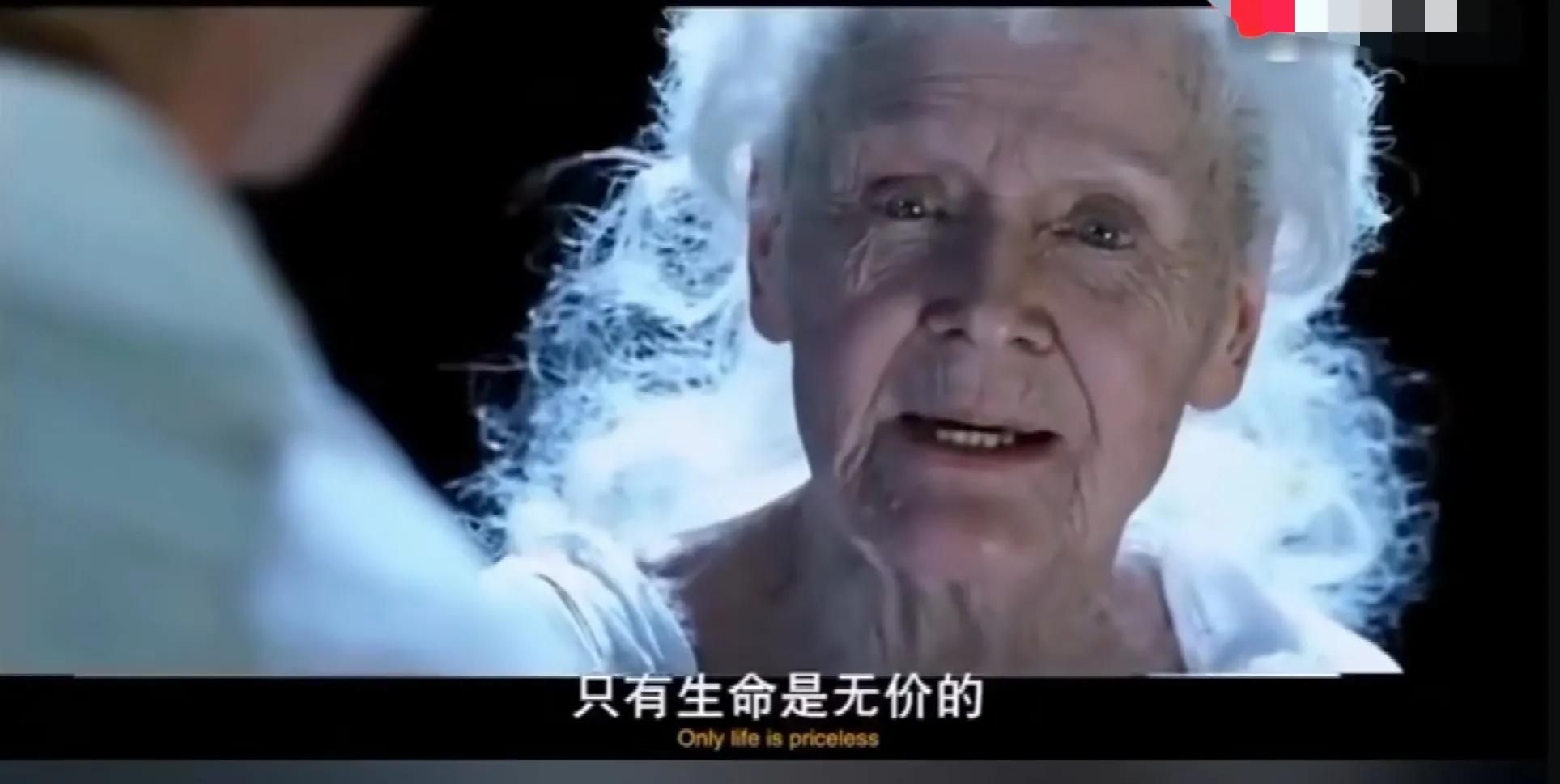 泰坦尼克号的两个结局(泰坦尼克号第二个结局是什么)插图17