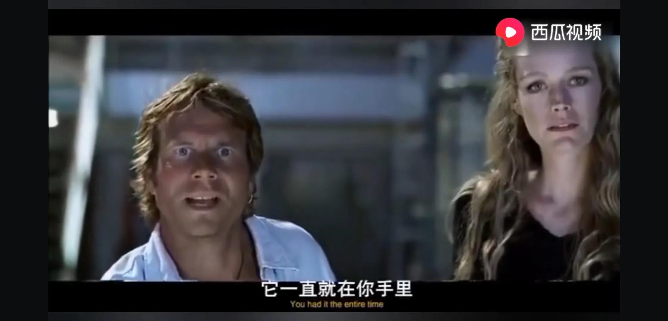 泰坦尼克号的两个结局(泰坦尼克号第二个结局是什么)插图13