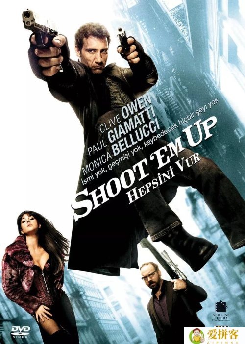 世界保镖电影十大排行榜(保镖题材的十大经典保镖电影)插图7