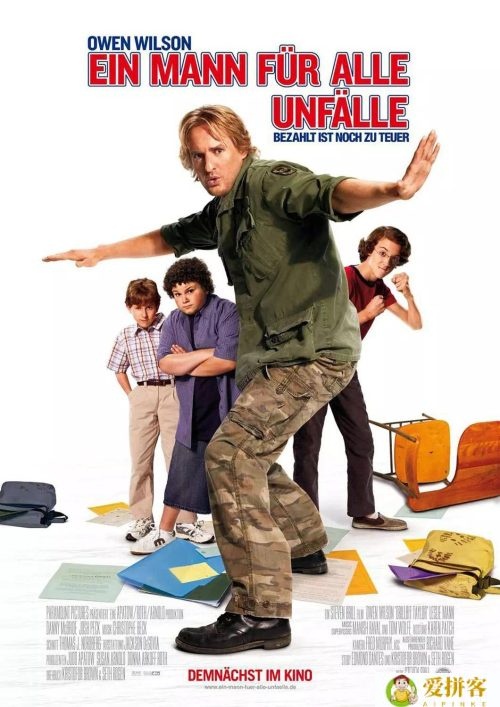 世界保镖电影十大排行榜(保镖题材的十大经典保镖电影)插图3