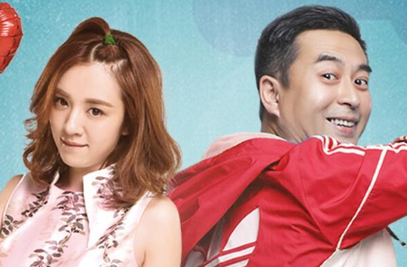 张嘉译主演的电视剧推荐（盘点十部张嘉译主演的电视剧）(4)_