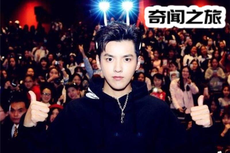 吴亦凡睡粉丝事件（从一开始只是和小G娜玩一玩而已）(3)_