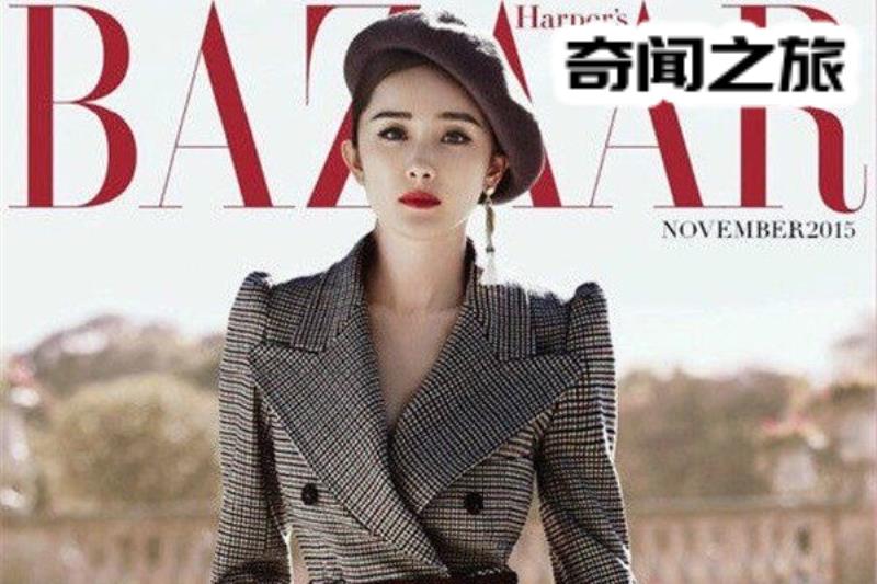 杨幂被官媒点名诈捐事件始末原因（杨幂表示承诺给盲人儿童捐款）(4)_