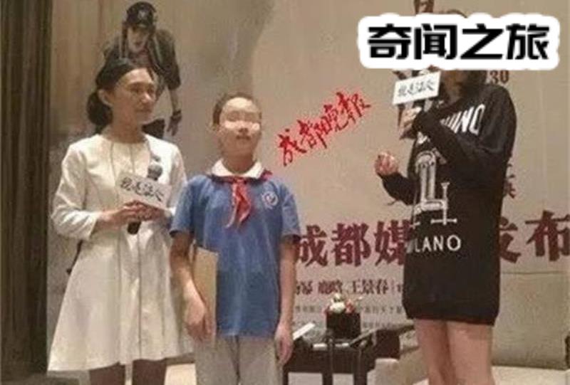 杨幂被官媒点名诈捐事件始末原因（杨幂表示承诺给盲人儿童捐款）(1)_