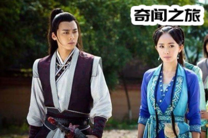 杨幂李易峰现在关系最新消息(6)_