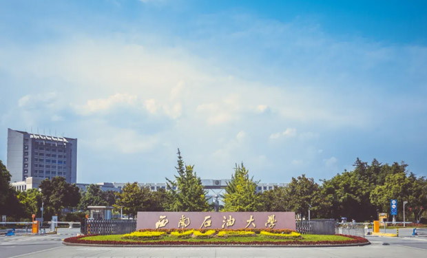 2022年最新成都高校排名榜前十名