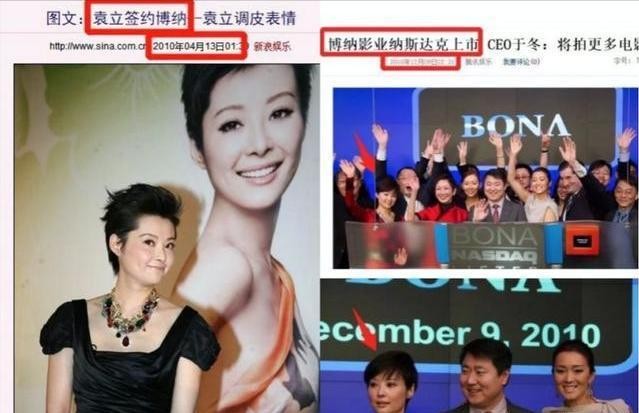 金巧巧潜规则照片（轻松上位金巧巧当三铁证）